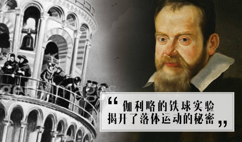 明朝的科技水平世界第一？了解下同时期的欧洲科技，就知道差距了