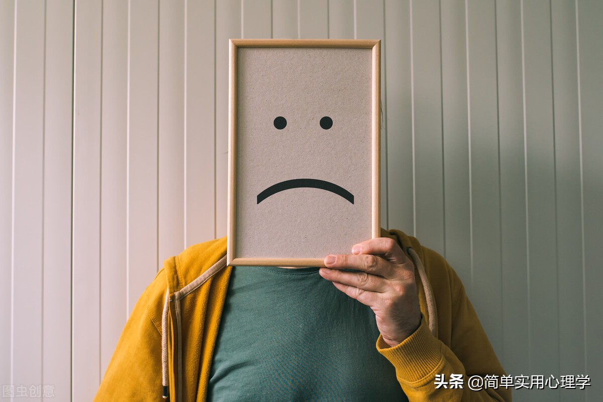 如何戒掉负性情绪？学会这四个方法，让你成为一个内心强大的人
