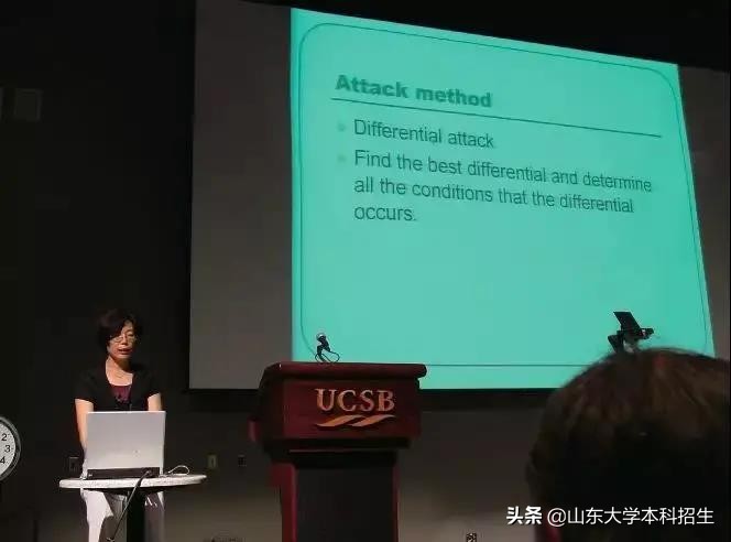 央视专访！中国女科学家：破解国际顶尖密码，美国被迫停止使用！