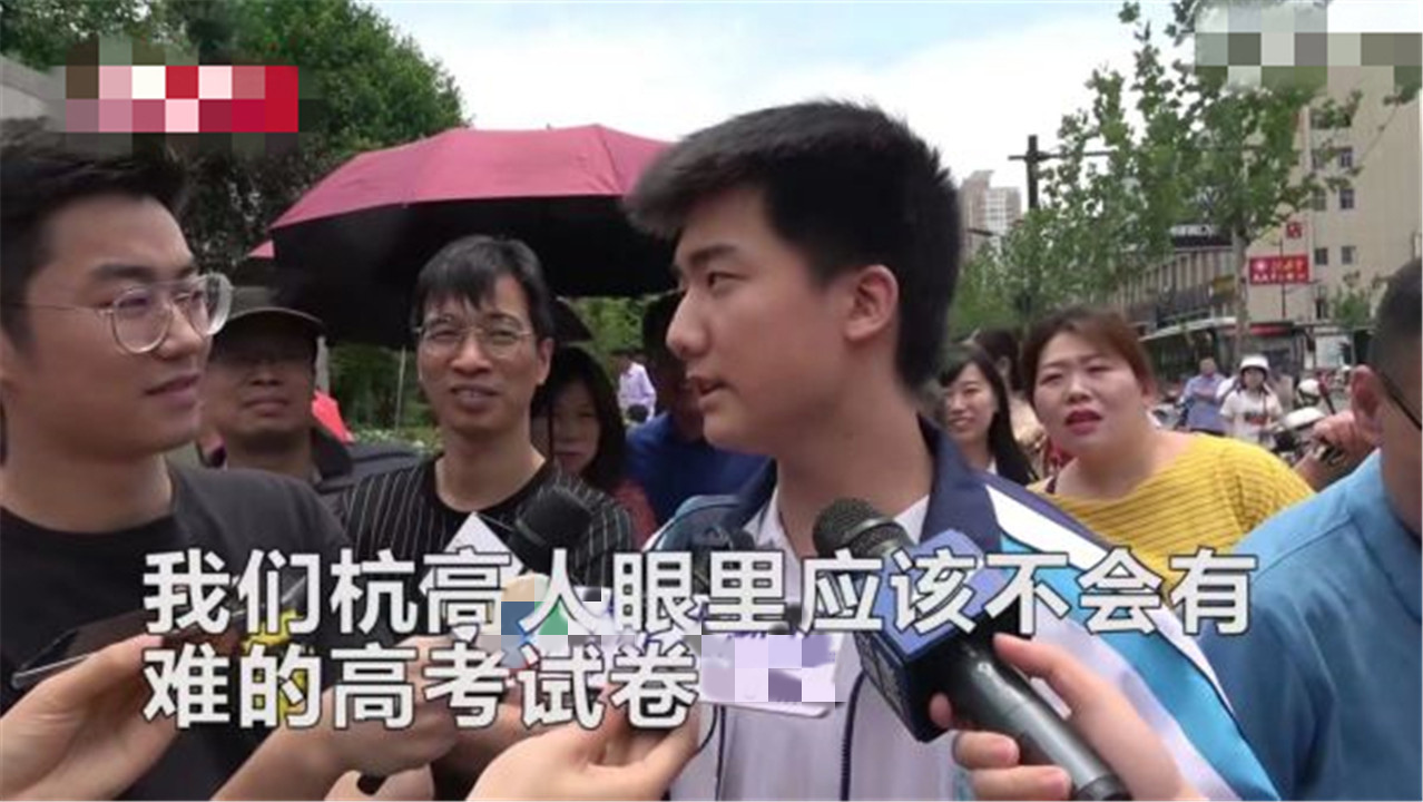 高考提前15分钟交卷，笑称“太简单”的考生，后来怎样了？