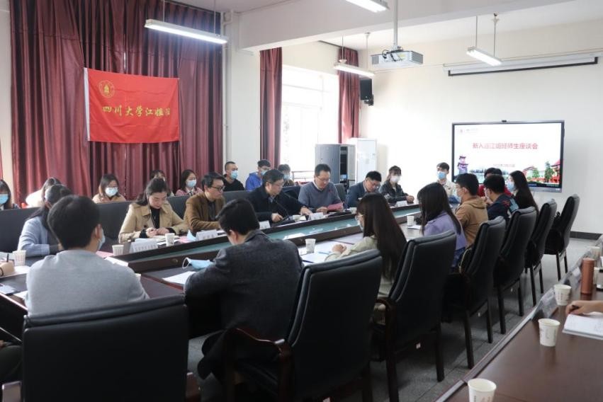 院士担任班主任，四川大学学霸班“红”了，如今多人保送清华、北大等名校！