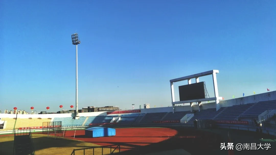 诚聘英才 | 南昌大学2020年度人才招聘公告