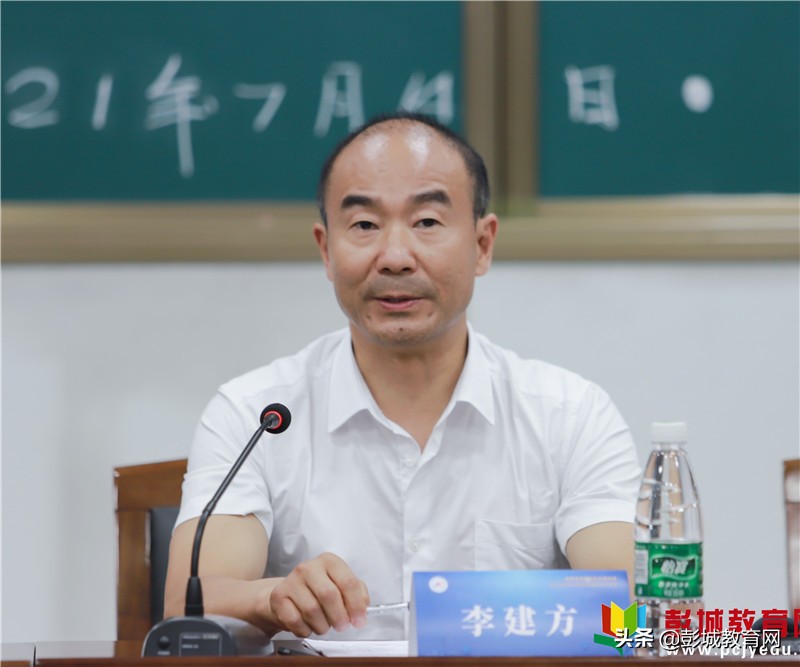 新闻通气会‖2021世界青年技能日主题活动暨江苏省技工院校嘉年华