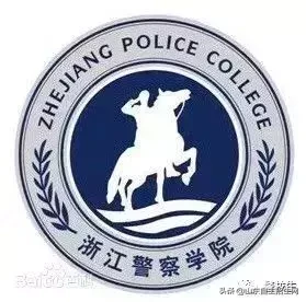 全国公安院校详细介绍！附2019公安院校毕业生就业情况分析