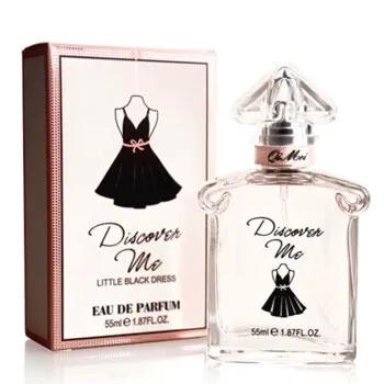 谁知道有关小黑裙这个香水灵感来源于奥黛丽·赫本身着小黑裙的镜典