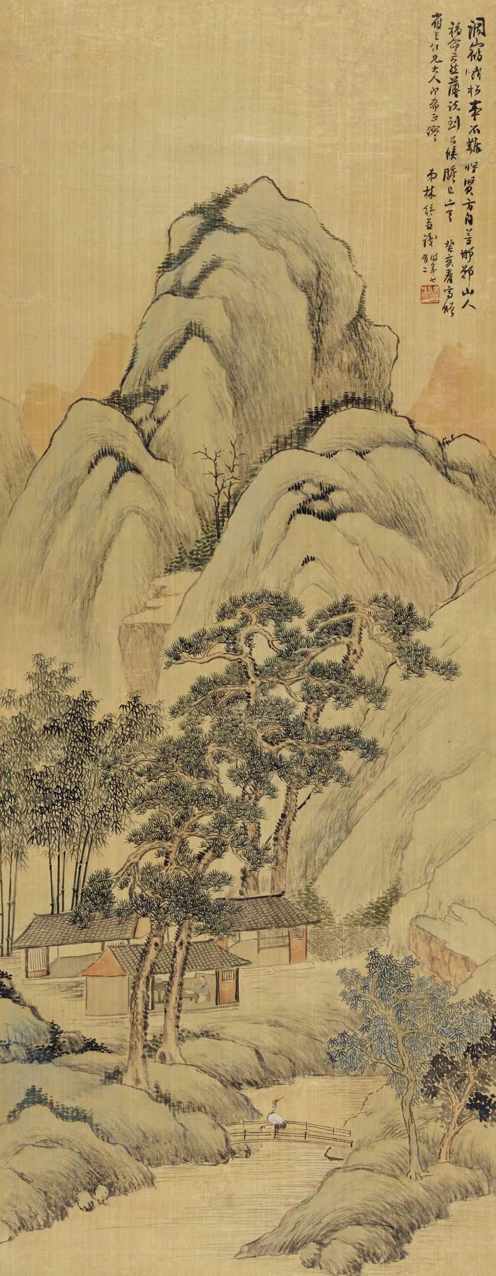 王林平随笔《再读纳兰性德词语》