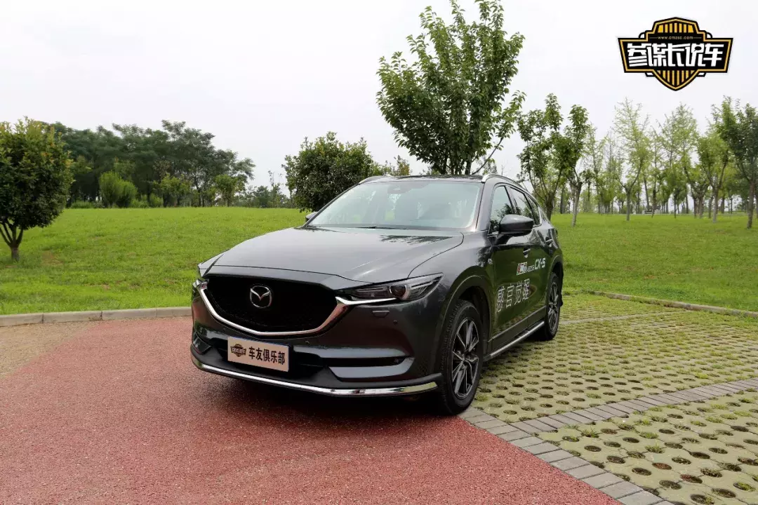 马自达CX-5究竟是一台怎样的车？来听听小编的肺腑之言吧