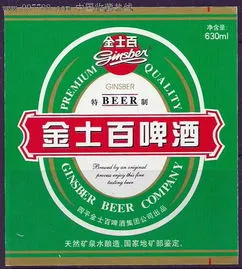 曾经显赫一时的“本地啤酒”,早就被外资控制了?