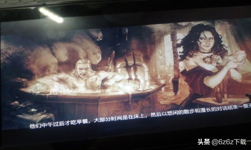 巫师三可玩性介绍 巫师三可玩性任务分析