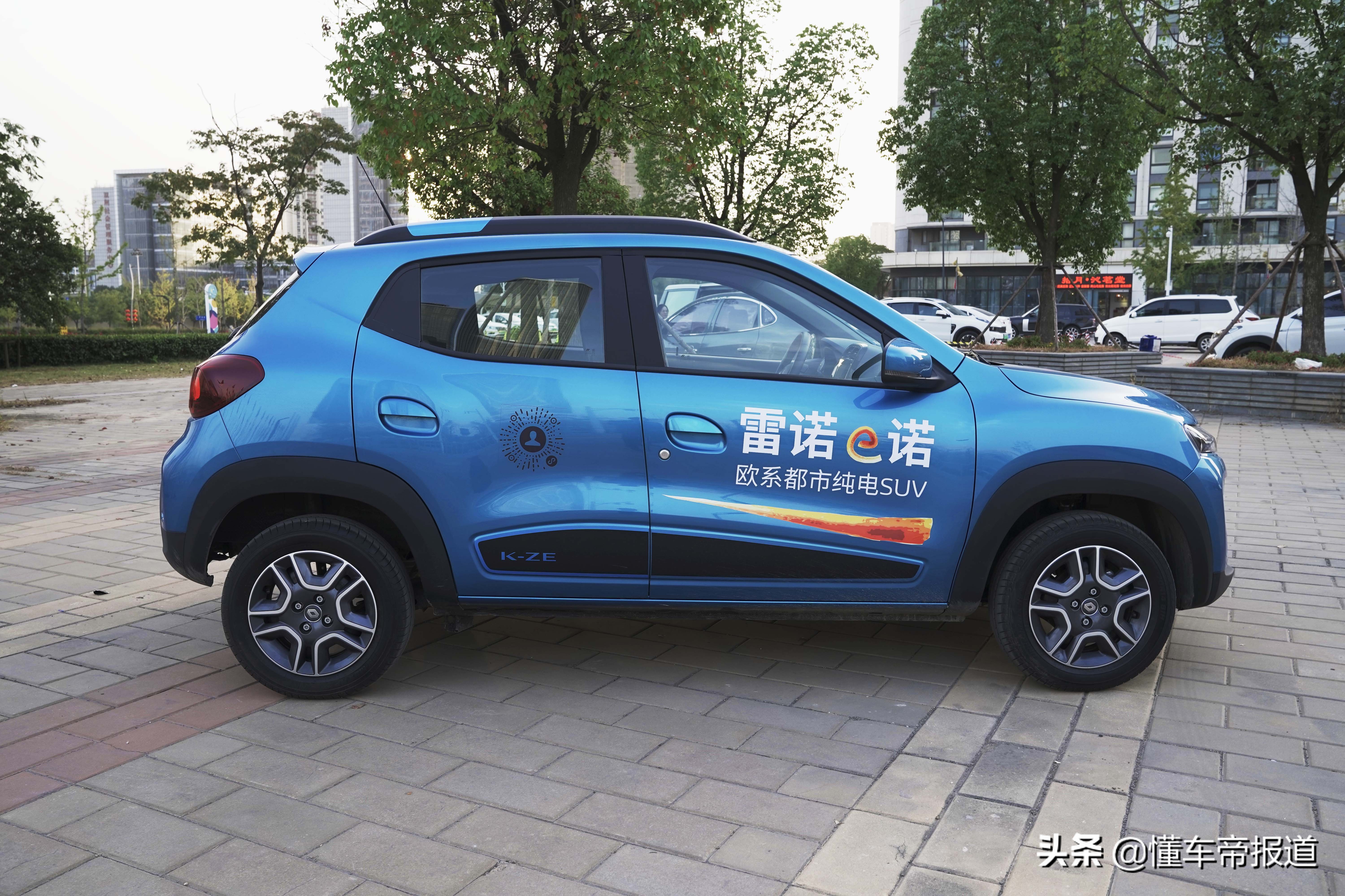 雷诺e诺首款国内合资a0级电动suv
