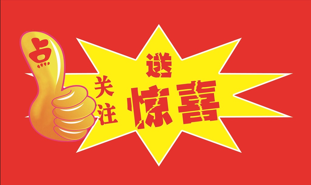 女裤产业基地，女裤原产地，女裤批发