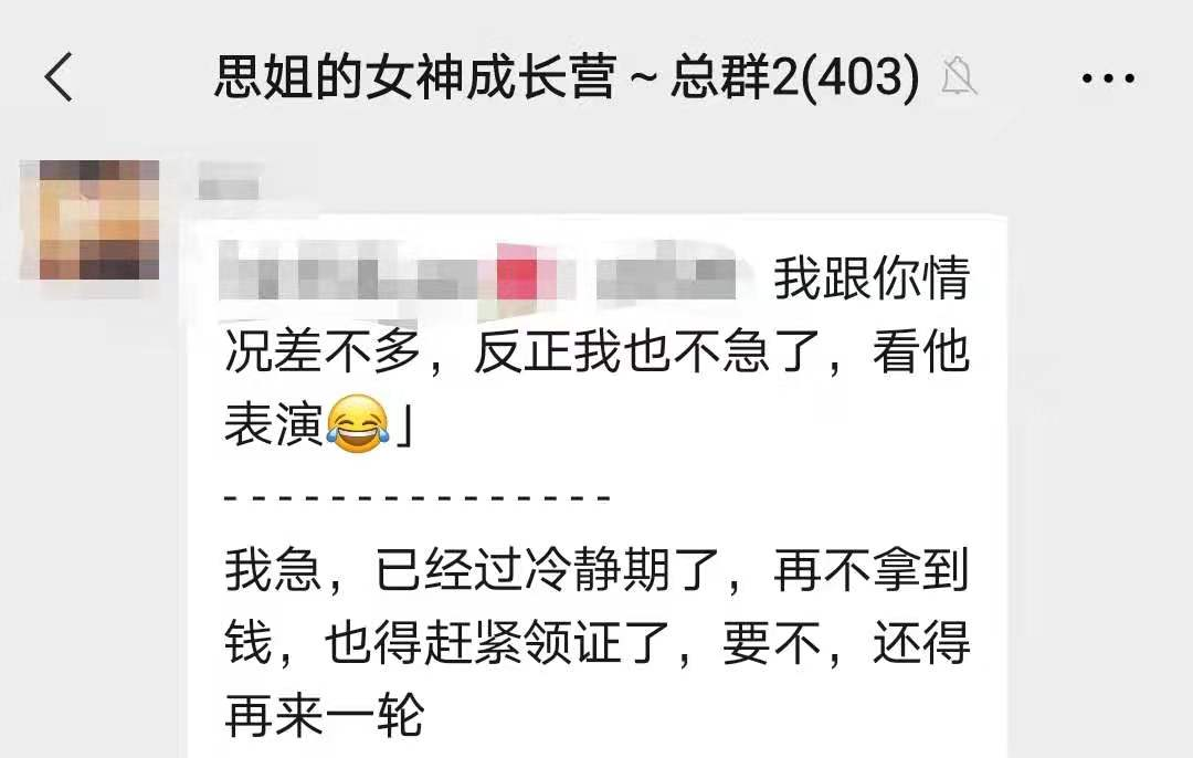 离婚冷静期一方不离怎么办,离婚冷静期后一方不离一方坚持要离怎么办