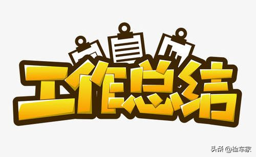 开着大G来买路虎，36万成交当年两百万的揽胜，网友：侮辱性不强