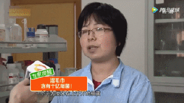 不會“有味”的植物毛巾，抗菌率99%，3秒吸水，旅游、日常必備