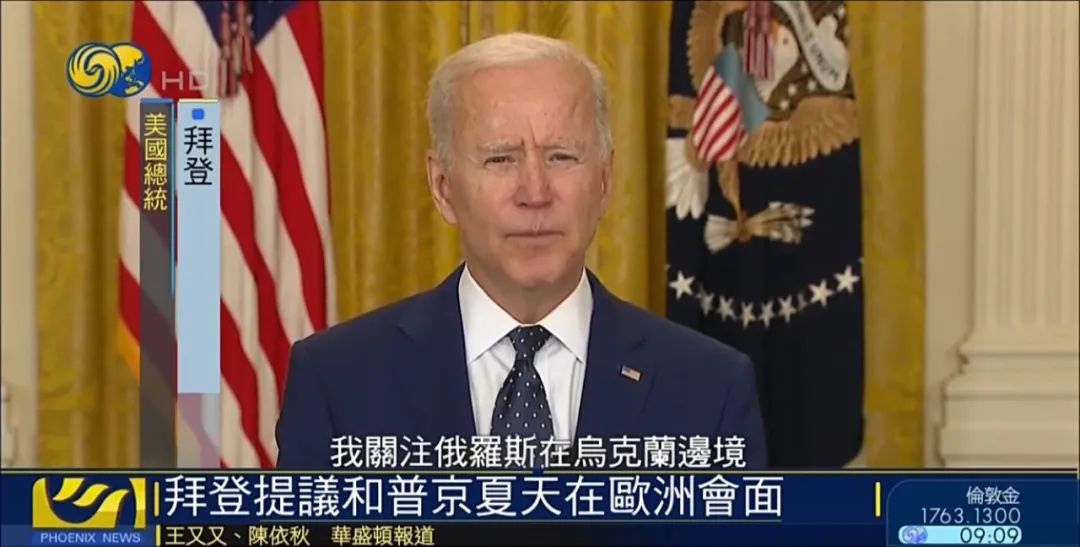前天的电话白打了？美国再打“制裁牌”，俄方誓要回击