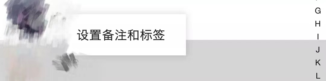 的四个实用新功能，你get了吗？