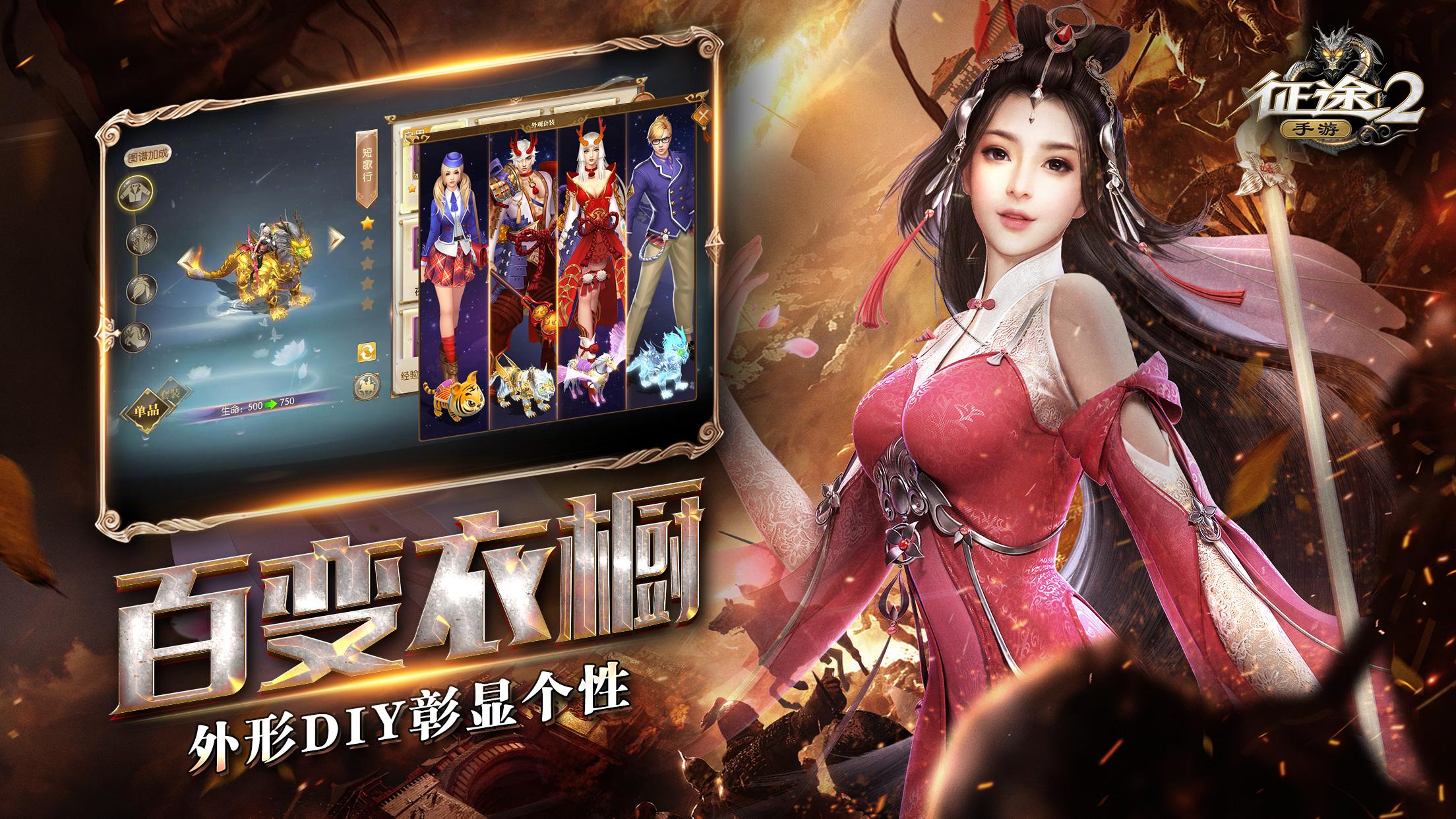 游戏行业巨头排行榜：中国游戏公司前十都有哪些？代表作是什么？