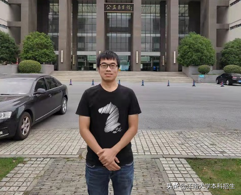 惊艳！江南大学2021级新生辅导员、班主任“爆照”，快来认识一下！