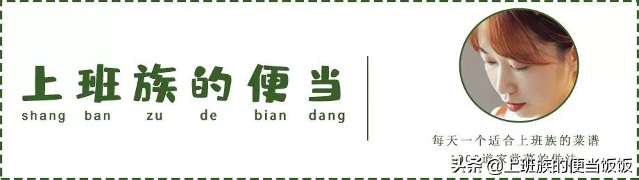 月饼别出去买了,师傅教你在家做,健康又美味