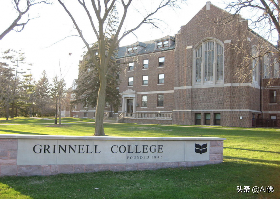 美国最好的50所艺术学院