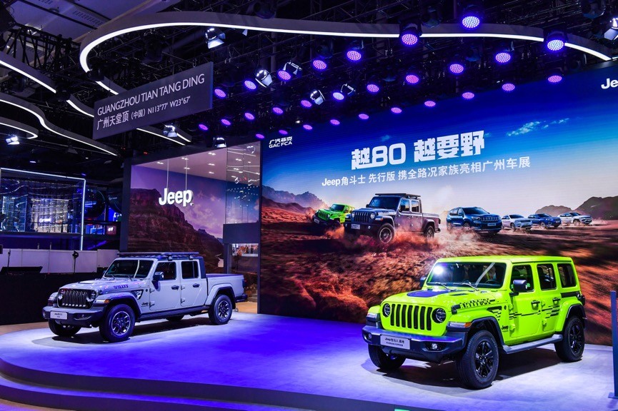 Jeep?角斗士先行版野性登場(chǎng)，領(lǐng)銜全地形SUV家族勁闖嶺南