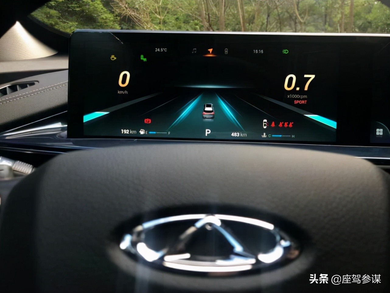 试驾瑞虎7 PLUS，这一拳十年老司机的功力你挡得住吗？