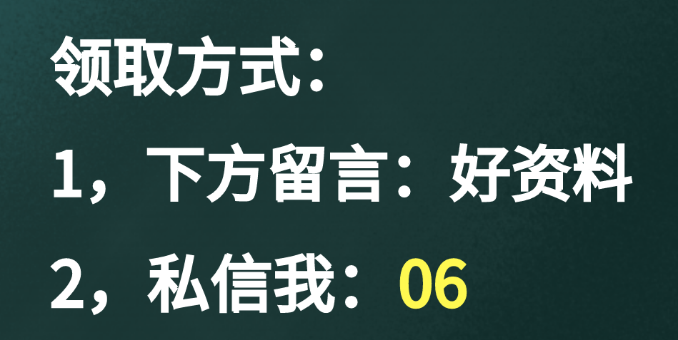 监理资料难整理？442页建设工程监理资料范本大全，大量细节展示