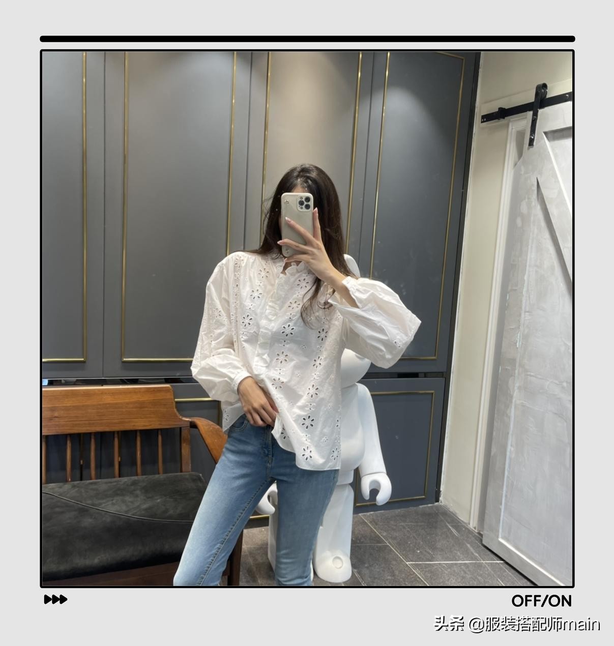 女士衬衫哪个牌子好（推荐5款好看且不贵的女衬衫）