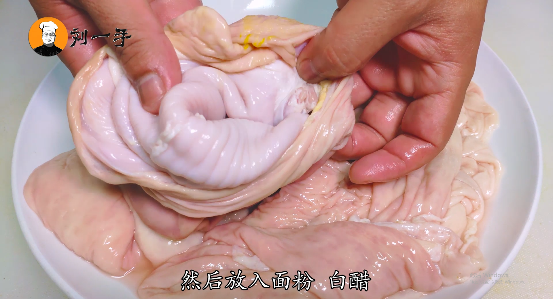 豬肺的做法,豬肺的做法家常做法