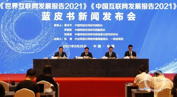 百度贴吧五年用户流失近九成？前浪已过且看今朝