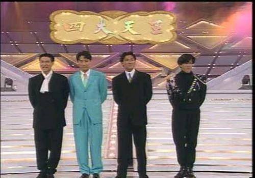 逆天改命的刘德华，和他跟“天王巨星”的龙争虎斗