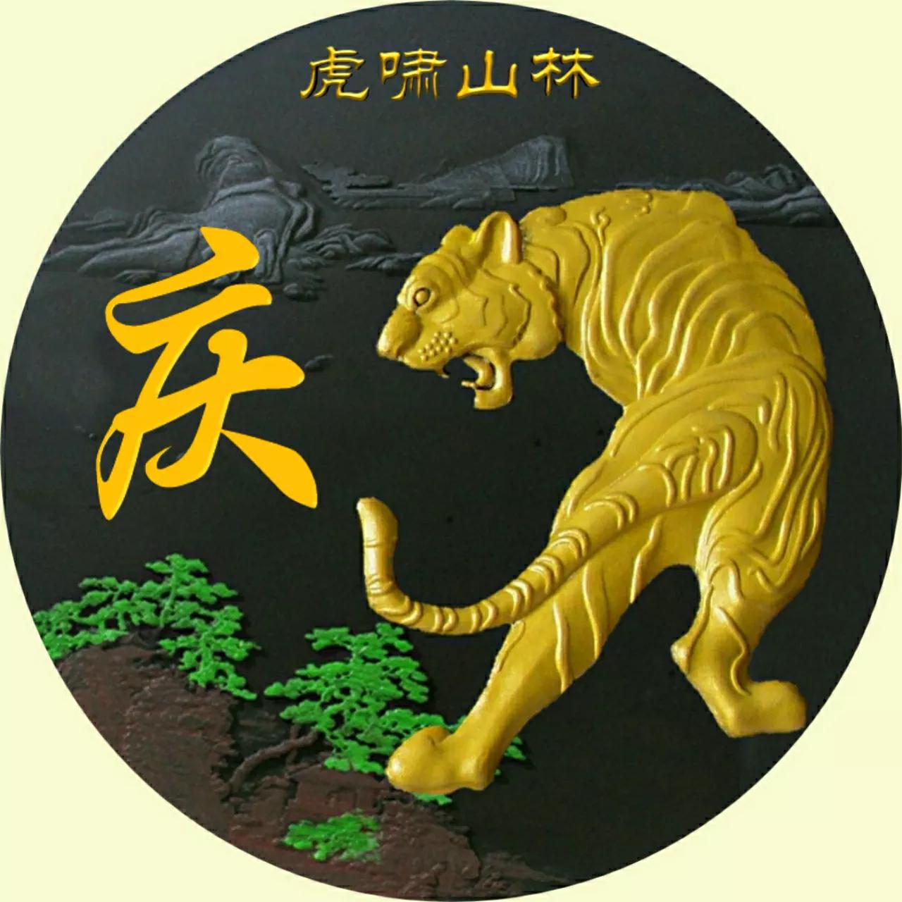 头像该换了，65张精美大气的好看图片，收藏起来吧