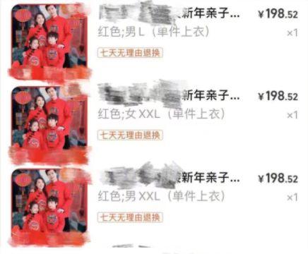 蔡少芬购物清单曝光！新年衣服不到200元，几十块帽子衣服买一堆