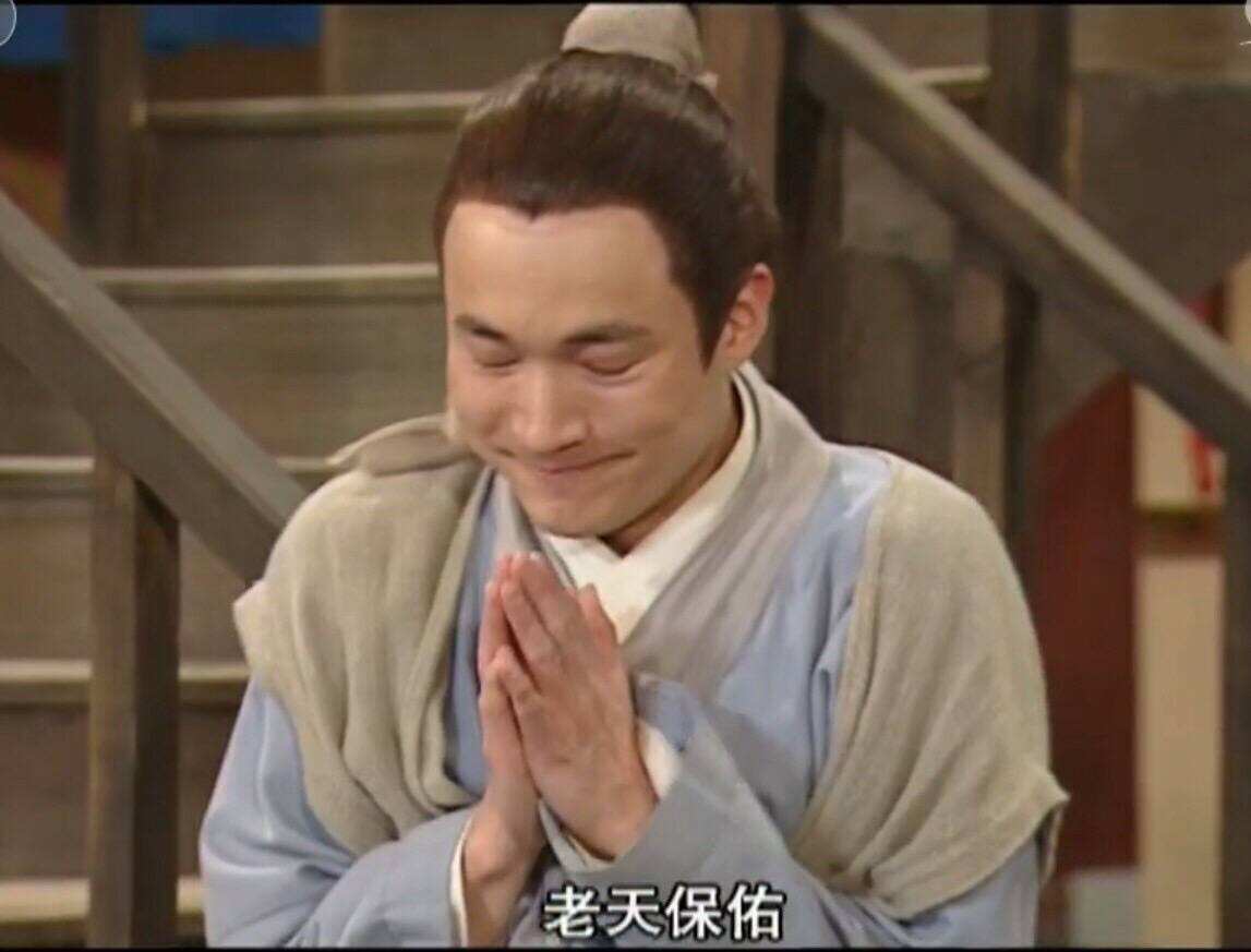 我们常说的"老天爷",指的到底是谁?和西方的上帝一样吗?