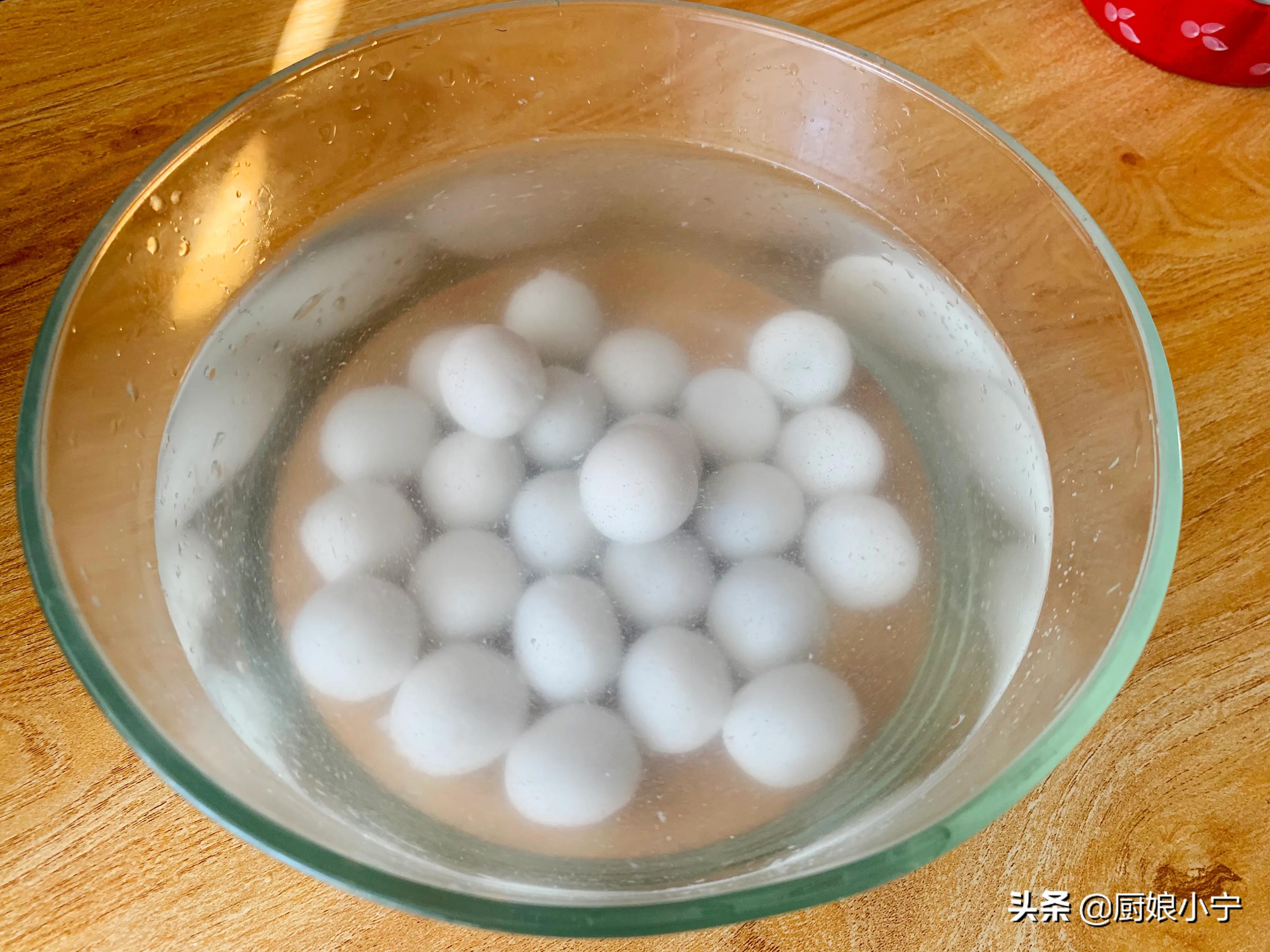炸湯圓,