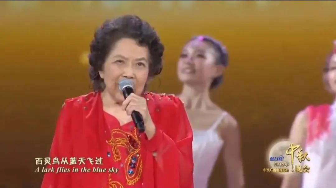 为央视中秋晚会献唱的10位老艺术家，最大的91岁，最小的64岁