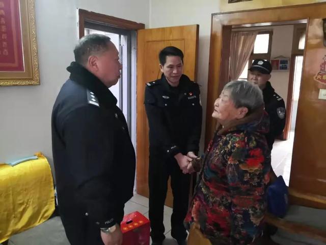 【每周警讯】平安衡阳市周报第1期（4.11——4.17）