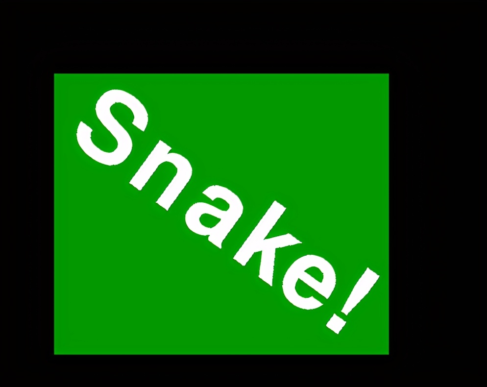 python 贪吃蛇小游戏代码