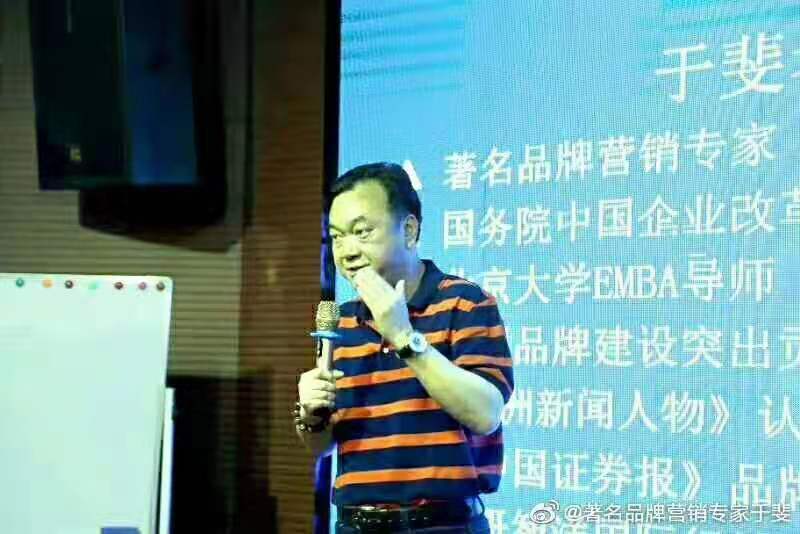 于斐老师谈：化妆品2022年如何实现市场业绩增量？（四）