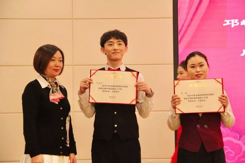 前身为四川师大航空港校区 四川现代职业学院单招等你来