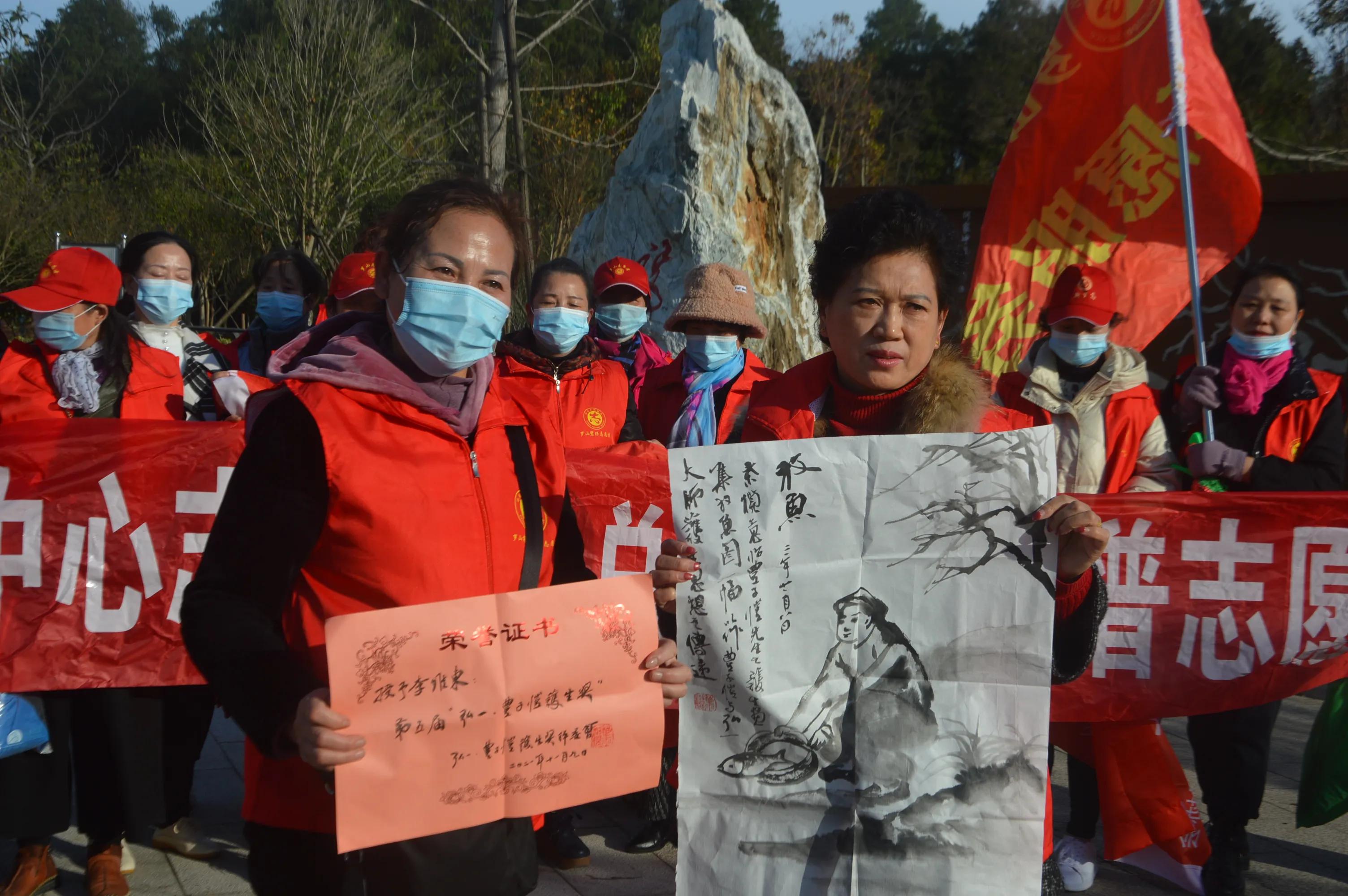 第五届中华护生周暨“弘一.丰子恺护生奖”在罗山颁发