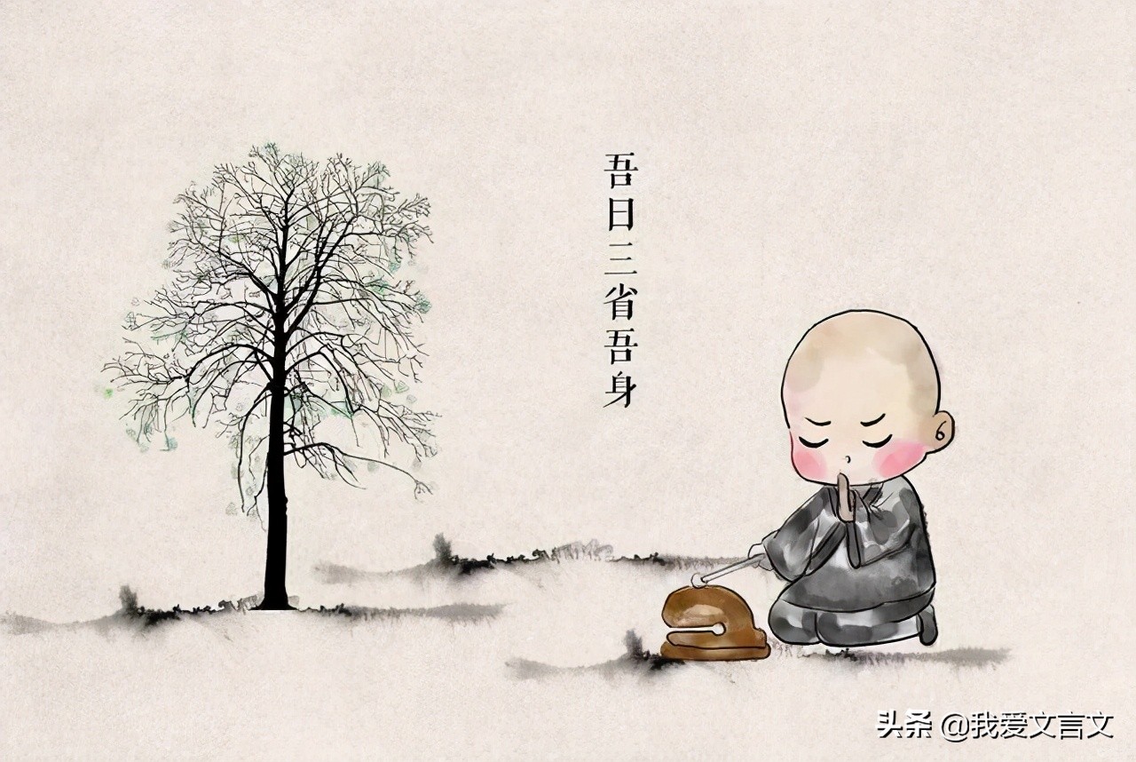 经典文言文赏析 | 愚人集牛乳