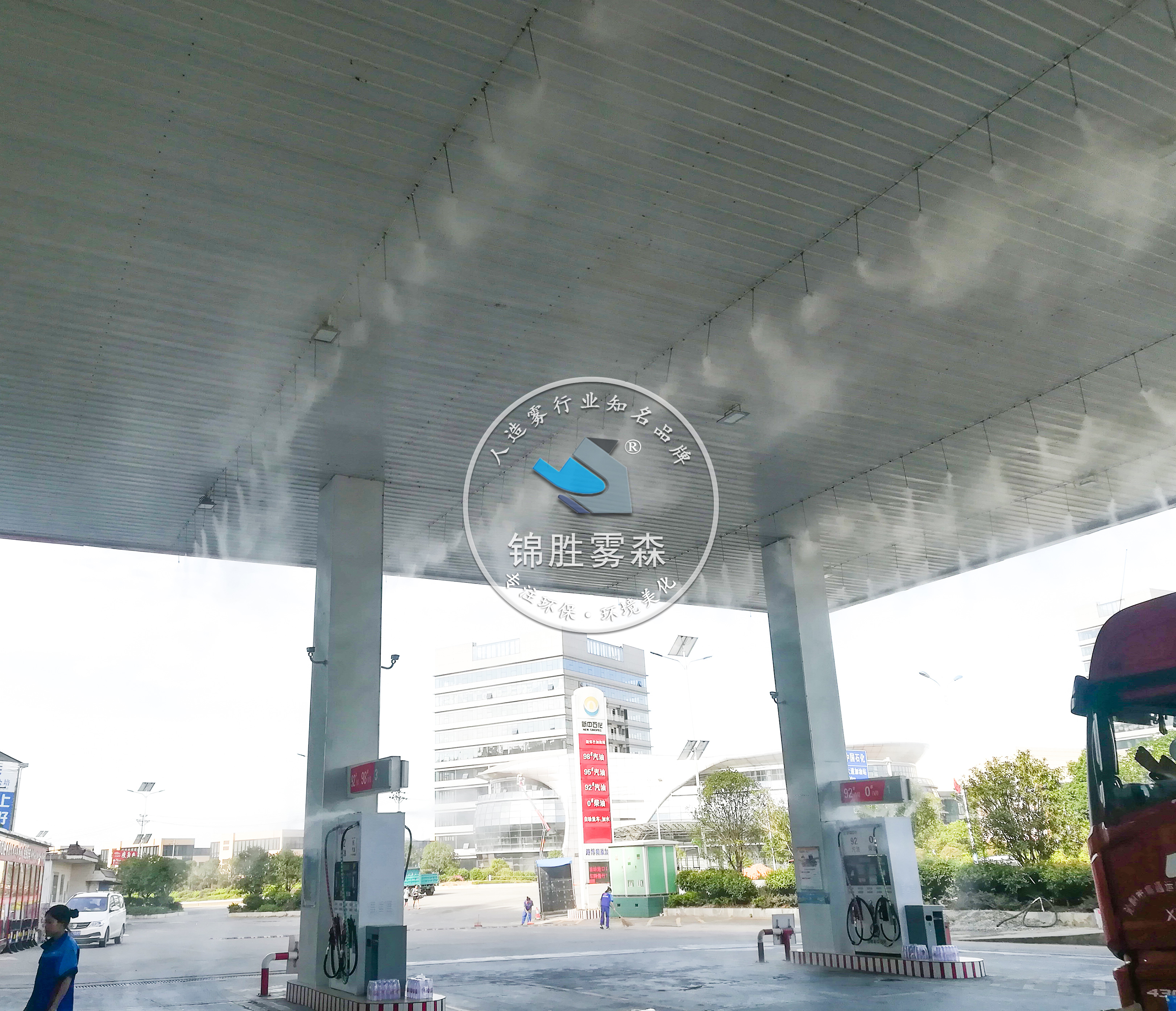 <�\���Fɭ>����վ�����O���������F����ϵ�y