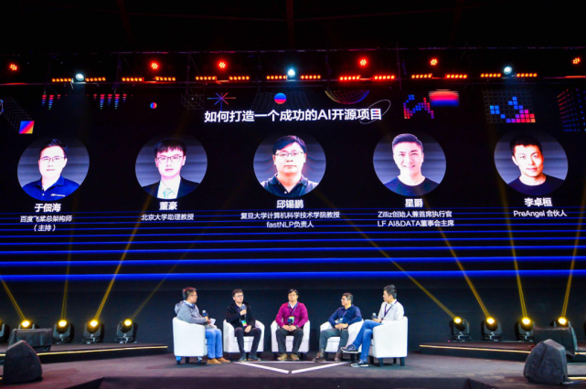 重磅发布开源框架、生物计算平台螺旋桨，百度飞桨交了年终成绩单