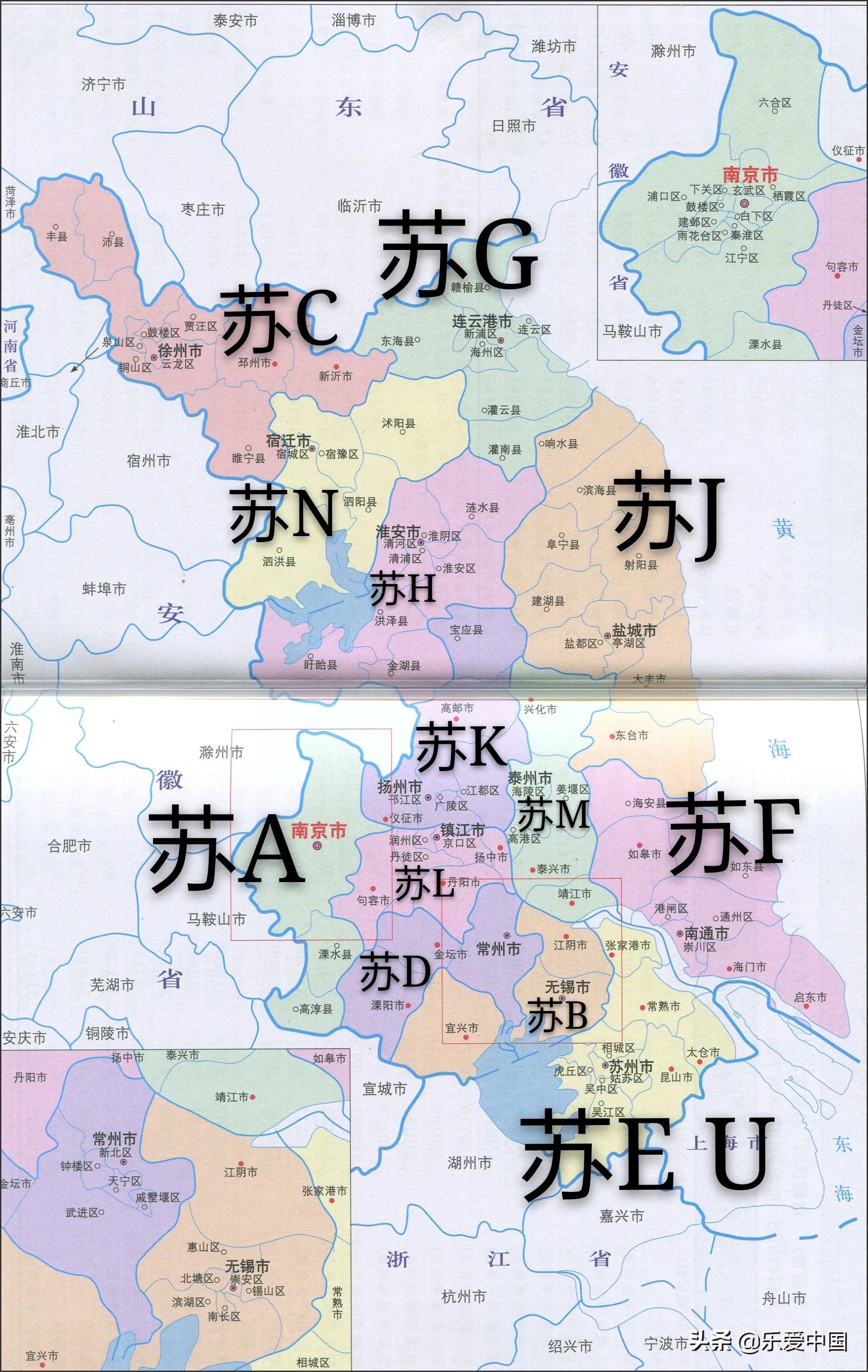 京j是哪里的车牌（全国各省市车牌代码详解）