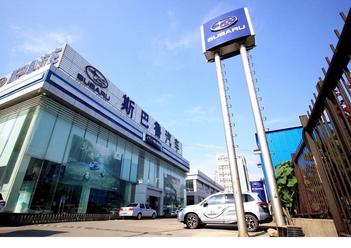 明明“花粉”那么多，为何“华里华气”的赛力斯SF5居然卖不动？