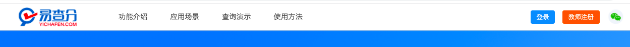 如何快速制作学生成绩单excel表格模板？这个方法很实用