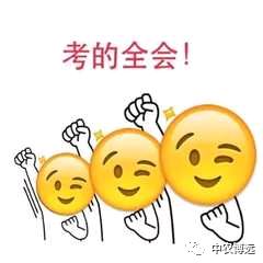 芒種已到，小麥開鐮，這款收獲機(jī)是個(gè)潛力股！
