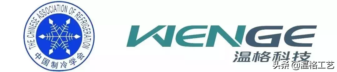 空調維修之壓縮機故障檢修及準確的加氟方法