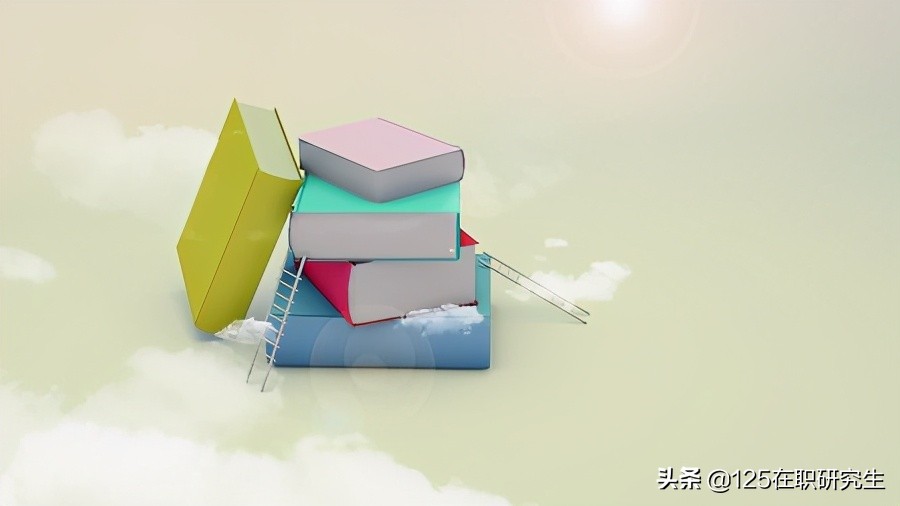 自学能力差也能报考华北电力大学在职研究生